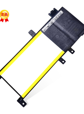 适用ASUS华硕F442U A480UF C21N1638 R419 A419 F442UR笔记本电池