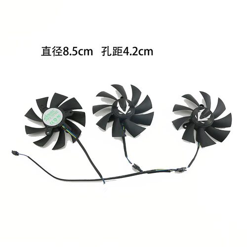 适用ZOTAC索泰RTX2060 2060s 2070 2070s 2080ti AMP显卡散热风扇