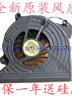 适用FCN BRUSHLESS F98K DC12V 0.4A DFS802012MOOT风扇