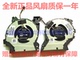 适用FCN 481305V80T笔记本风扇 DFS501105RR0T FKKC FKKB