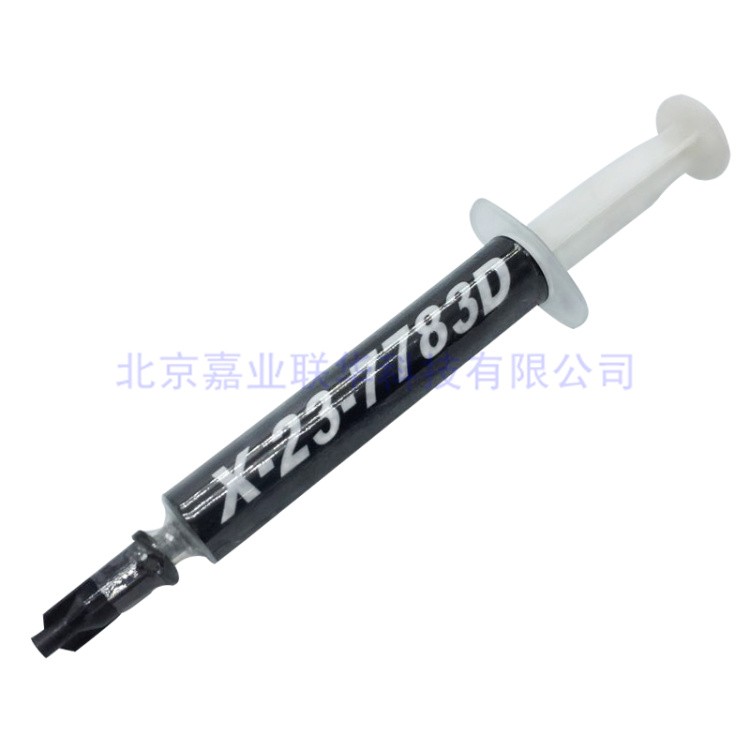 x-23-7783d纳米膏硅脂信越