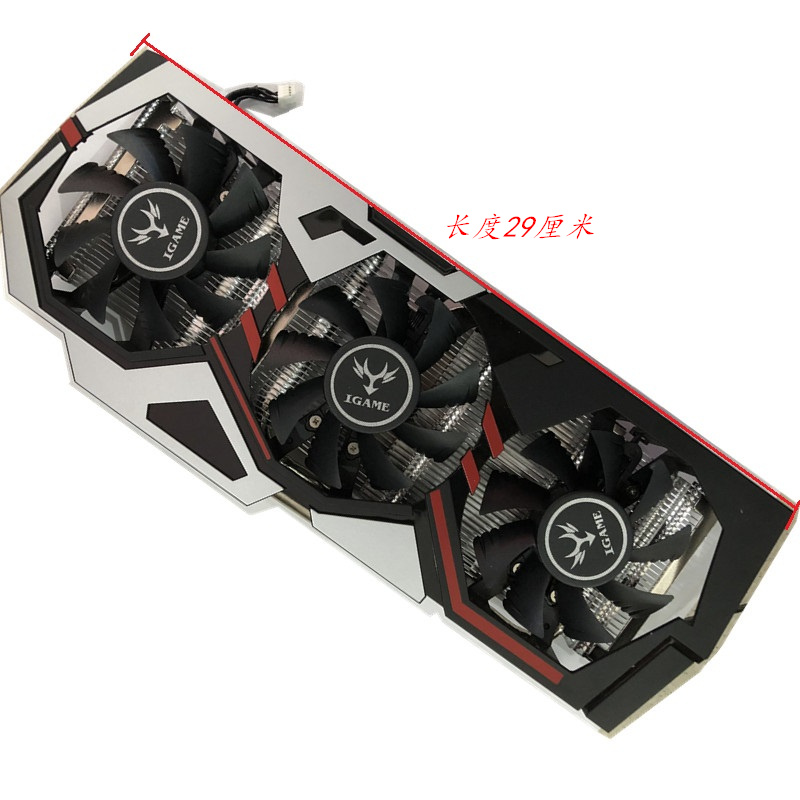 适用七彩虹GTX1060 GTX1070 GTX1080烈焰战神 显卡散热器风扇