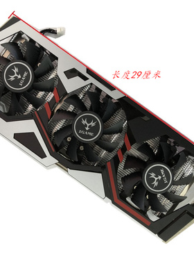 适用七彩虹GTX1060 GTX1070 GTX1080烈焰战神 显卡散热器风扇