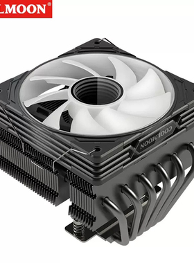 R5 7500F 7600X 7700 7800X 3D r9 7900X 7950X3D锐龙 AM5CPU风扇