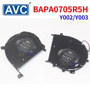 适用华硕笔记本U5300F风扇内置散热Y003 ASUS BAPA0705R5H原装