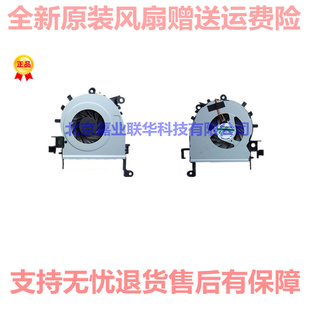 4733Z 适用ACER宏碁4738ZG 笔记本风扇 4738G 47384733 ZQ8B ZQ8C