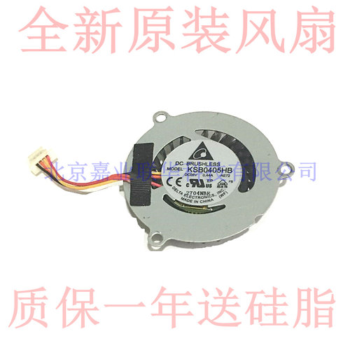 适用华硕 Eee PC 1015T 1015B PC1015PE 1015b 1015p 1018P 风扇