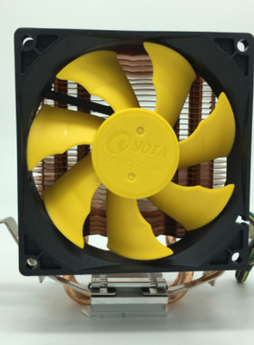 适用AMD幽灵四核热管散热风扇i3-4130 i3 4150 X46 X6CPUI3散热器