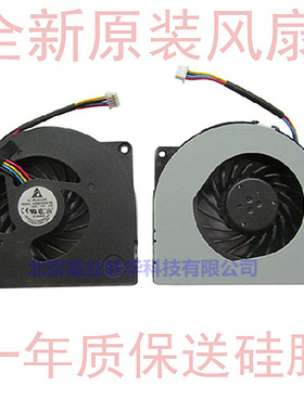 适用ASUS华硕A40J A42j A42JR A42JV X42J K42J K42JC K42JR 风扇