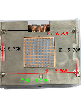 适用CMRFBS2R0650103A20120322Z CPU散热器2011针被动式长方形E5