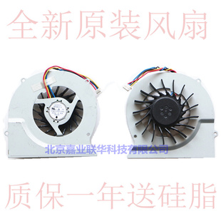 适用 N82J N82JV笔记本 风扇 N82EI N82N N82 ASUS 华硕 N82JG