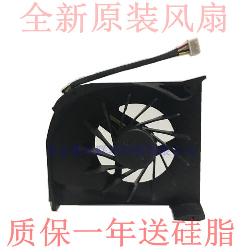 ADDA AB7505MX-LBB DC 5V 0.40A (AT6A2) 适用惠普笔记本风扇