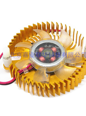 适用戴尔G405 512M联想 3r1 bd3776L扬天m6600n bd3983显卡风扇