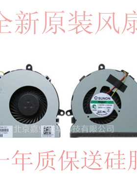 戴尔于15RInspiron 5521 3521 5537 3537 3721 M531R  笔记本风扇