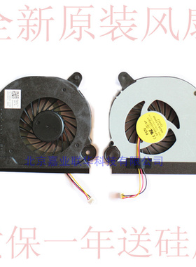 适用 DELL戴尔 15R 5525 7520 5520 VOSTRO 3560全新笔记本风扇