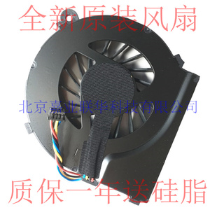 M03TX M05T CQ45 M01TU 散热风扇 M02TX 适用惠普CQ45