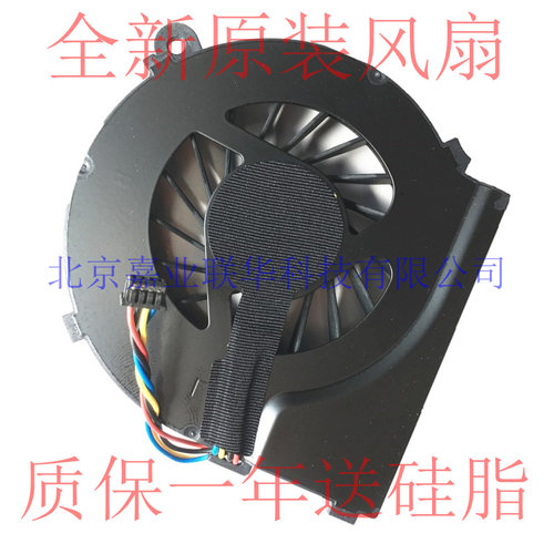 适用惠普CQ45-M03TX CQ45-M02TX CQ45-M01TU CQ45-M05T 散热风扇