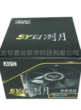 适用i3 4130 4150 4160 4170 T 2100 2120 3220 32406100 CPU风扇