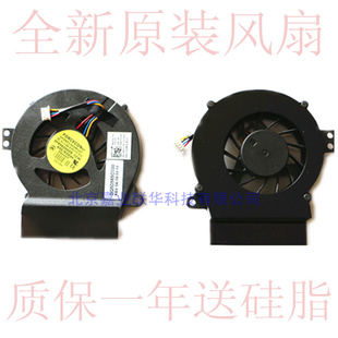 A840 1410 A860 PP38L 笔记本风扇 适用戴尔DELL PP37L inspiron