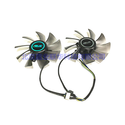 适用全新ASUS华硕 HD7970 HD7950 T129025SU 12V 0.38A 散热风扇