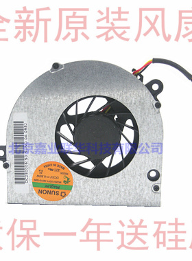 适用宏基SUNON MG55100V1-Q010-G99 DC5V==0.65W 笔记本风扇