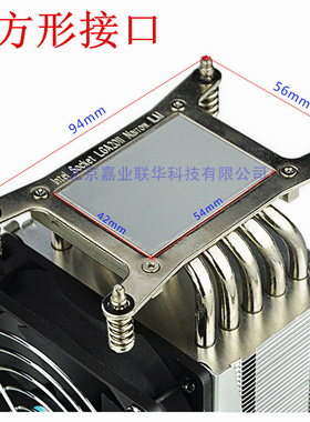 适用超微X9SRL-F 2011单路服务器主板X79 E5 2680V2主板C602风扇