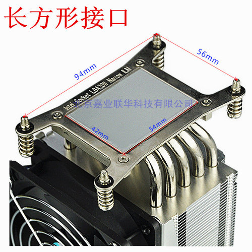 E52680V2主板C602风扇