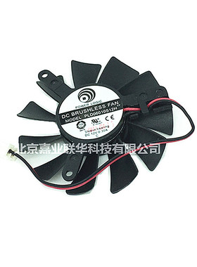 适用NVIDIA GT640显卡D51G DP HDMI接口4K60Hz 游戏 黑风扇