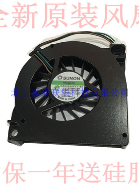 适用Samsung 三星 P28 P29笔记本风扇内置散热原装GB0555AFV1-8A