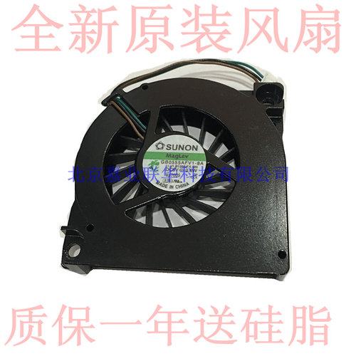 适用Samsung 三星 P28 P29笔记本风扇内置散热原装GB0555AFV1-8A