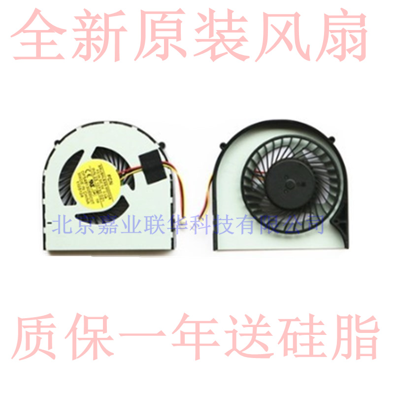 适用戴尔15- 14R 2421 3421 5421 2328 2428 2528 1518 2518 风扇