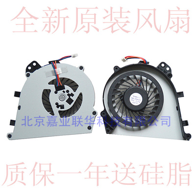 适用SONY索尼SVE14AE13T 14AA12T SV14A17ECH 风扇UDQFL ZR26CF0