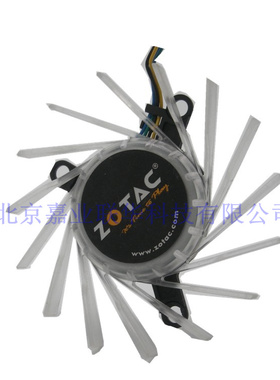 适用索泰N9600GT N9800GT 8800GT显卡风扇MGT7012XF-W2D HD3650