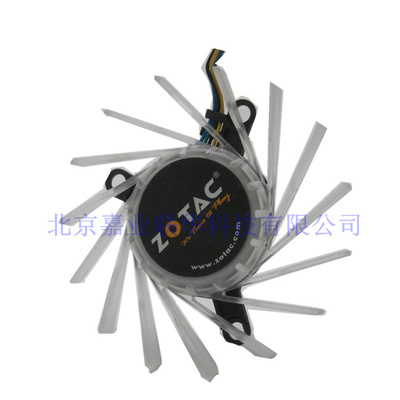 适用索泰N9600GT N9800GT 8800GT显卡风扇MGT7012XF-W2D HD3650