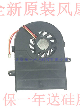 适用东芝Satellite A100 A105 AX820LSTAX720LST风扇UDQFZPR01C1N