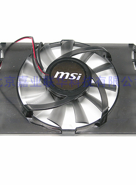 适用D3A显卡微星Z220-MD512T GT220显卡风扇HA8015M-12C-Z 散热