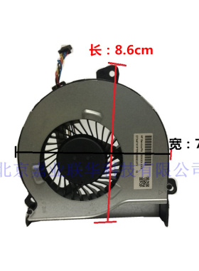 适用惠普HP15Z-a17-G17-G015DX Q159风扇HPService PN xxxxxx-xxx