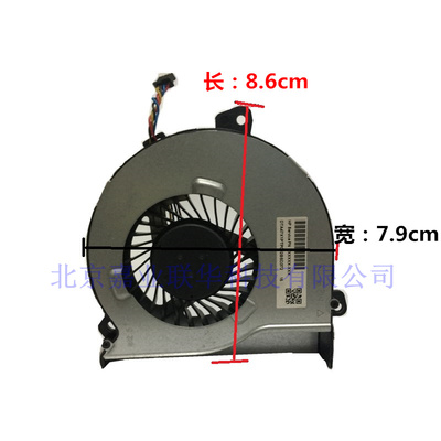 适用惠普HP15Z-a17-G17-G015DX Q159风扇HPService PN xxxxxx-xxx