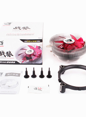 适用Gigabyte/技嘉H110M-DS2搭 G3900 双核主板CPU风扇散热器