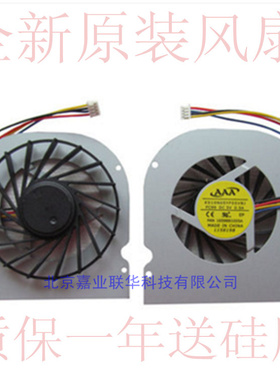 适用华硕 F80C F80S F80Q F80L F81SE X82 F83 X88 X85S X88S风扇
