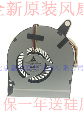 适用 宏基 ACER V3 V3-731 V3-731G V3-771 V3-771G V3-772G 风扇
