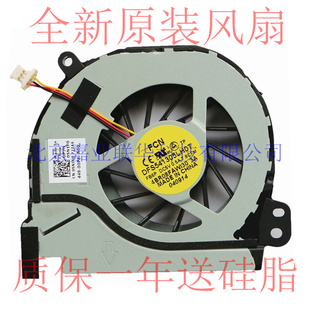 5425 5420 7420 V3460 M521R笔记本散热风扇 适用戴尔 M421R 14TD