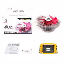适用铭瑄MS-A88FE/FX Turbo FM2+ A88主板cpu amdFM2主板风扇散热