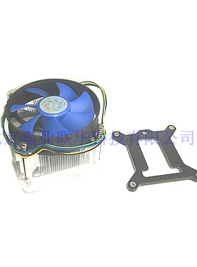 适用清华同方 真爱X850 S710 S750 X500真爱X200 商务税控cpu风扇