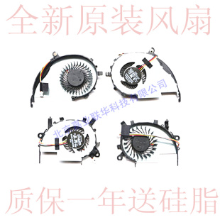 473G 适用宏基ACER CPU显卡内置风扇 573G 552G 452G