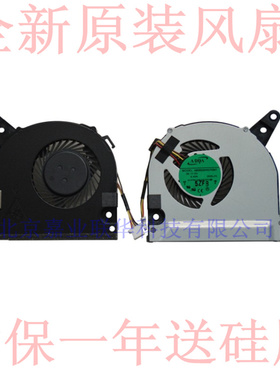适用ACER宏基M5-581 M5-581G M5-581TG笔记本风扇AB06505HX07KB01