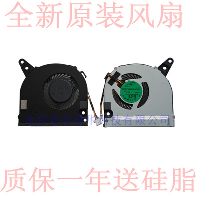 适用ACER宏基M5-581 M5-581G M5-581TG笔记本风扇AB06505HX07KB01