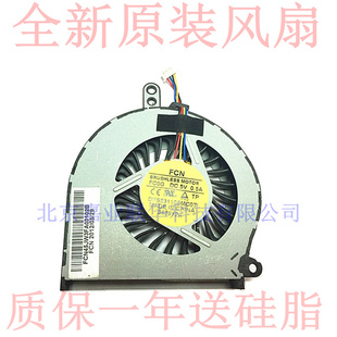 K480N K570C k610D 适用神舟 FC0G K470N 笔记本风扇FCN Q480S