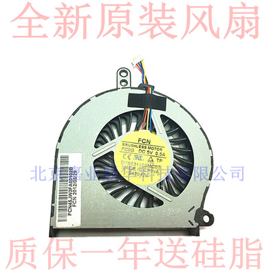 适用神舟 Q480S K470N K480N K570C k610D 笔记本风扇FCN FC0G 5V