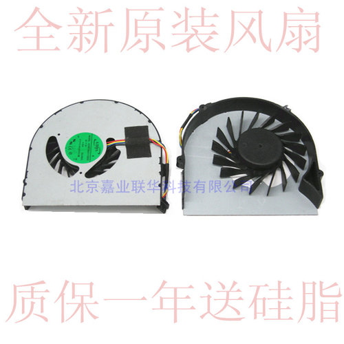 适用Lenovo/联想B560B565 V560 V565 Z560 AD06705HX11DB00 风扇
